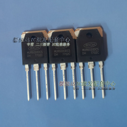 MUR6030DCS焊机快恢复二极管  全新原装正品MUR4530DCS 60A300V