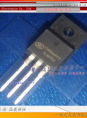 15N60NPFD原装进口/正品全新场效应管IGBT管MSG15T60FL 15A600V