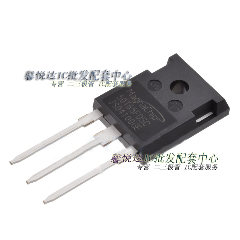 50T65FDSC全新进口原装正品MBQ50T65FDSC FESC IGBT单管50T65
