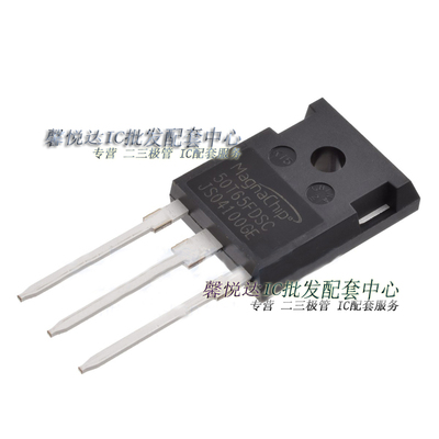 50T65FDSC全新进口原装正品MBQ50T65FDSC FESC IGBT单管50T65