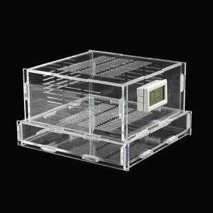 面包虫 九龙虫 饲养繁殖盒 幼虫 粪便分离器黄粉虫洋虫养殖饲养箱