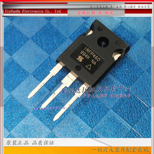 IRFP460 原装正品/进口全新大功率MOS场效应管IRFP460PBF