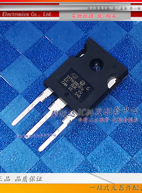 STTH3003CW 原装进口/正品全新快恢复二极管 TO-247