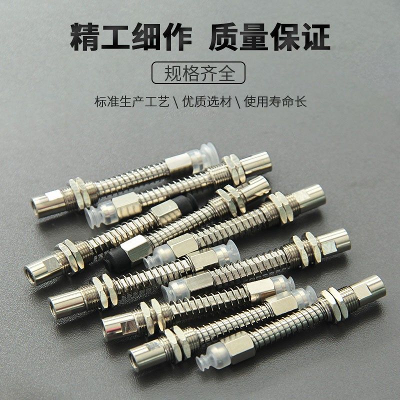 替代矮小吸盘吸杆吸嘴座ZP3-T08UMNJB15-B5 T06BNK15 04UMS BS