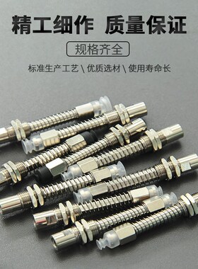 替代矮小吸盘吸杆吸嘴座ZP3-T08UMNJB15-B5 T06BNK15 04UMS BS