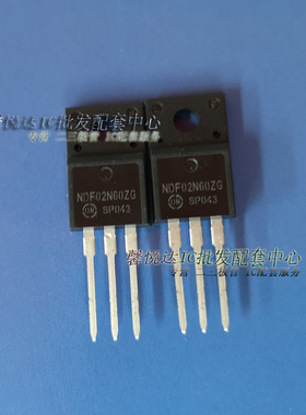 NDF02N60ZG 全新原装正品NDF2N60ZG  TO-220F 场效应管