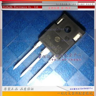 JT030N065WED  原装/正品全新  大功率IGBT管 TO-247 JT030N065