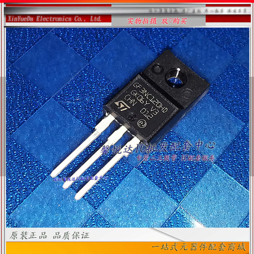 GF3NC120HD原装进口/正品全新IGBT管 STGF3NC120HD TO-220F