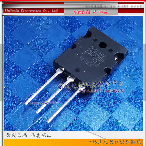 2SC5200 原装正品/进口全新 三极管  TO-3PL 2SA5200-O