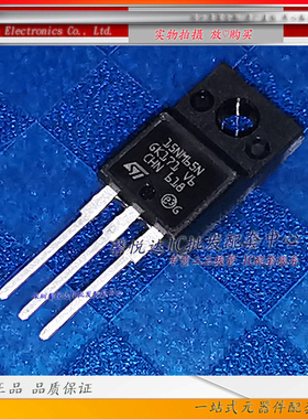 15NM65N  原装正品/进口全新MOS场效应管STF15NM65N F15NM60N