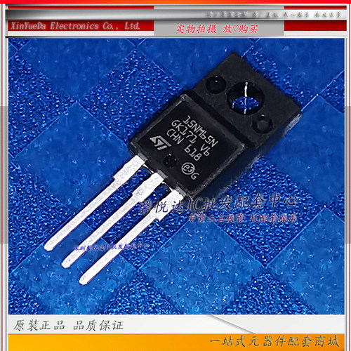 15NM65N  原装正品/进口全新MOS场效应管STF15NM65N F15NM60N