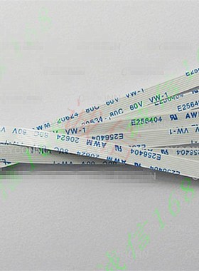 全新 神州笔记本 hp650 海尔 t621 触摸板排线 12针 20cm长 反向