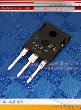 V60200 原装进口/正品全新V60200PGW-M3/4W  肖特基二极管 TO-247