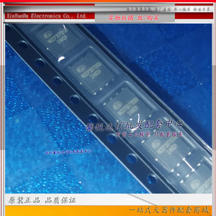 NCEP30T12GU原装正品/全新贴片MOS管 P30T17GU 30T12GU场效应管