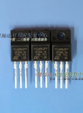 P11NM60FP场效应管全新进口原装正品STP11NM60FP TO-220F