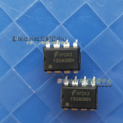 FSGM300N/A6059H/1207AP/Q100/FSL206MR全新进口/液晶电源管理IC