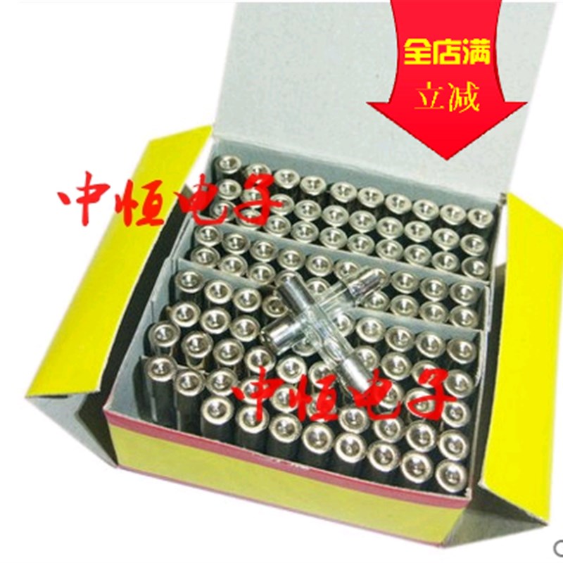 6x30玻璃管保险丝F0.1A/0.2A/0.25A/0.3A/0.5A/0.75A 250V快熔