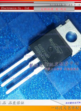 60R290P   原装正品/进口全新   MOS场效应管TO-220 MMP60R290P