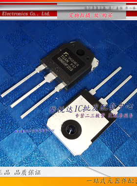 TGAN40N60F2DS原装正品/进口全新40N60FD焊机IGBT管40A600V