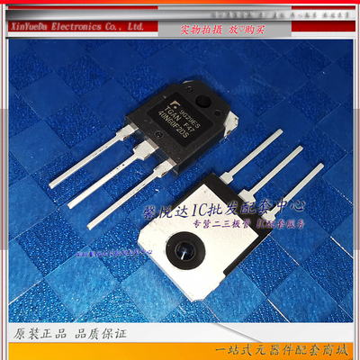 TGAN40N60F2DS原装正品/进口全新40N60FD焊机IGBT管40A600V