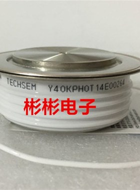 湖北台基TECHSEM Y40KPH KP800A2000V-2200V 平板式可控硅 晶闸管
