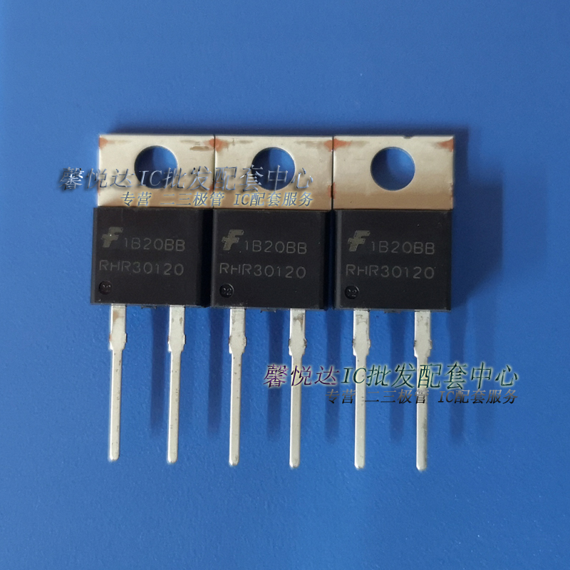 快恢复二极管RHR30120 全新原装正品进口30A1200V  RHRP30120
