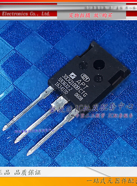 APT30DQ100BCTG原装正品/进口全新APT30DQ100快恢复二极管TO-247