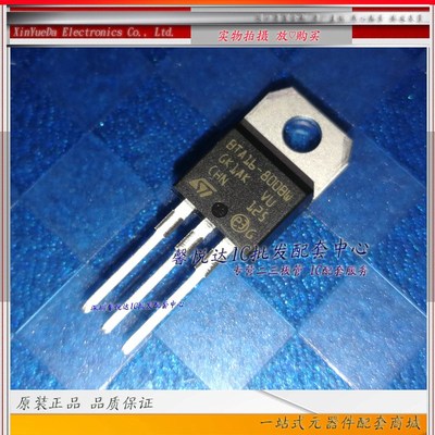 BTA16-800BW 原装进口/正品全新 可控硅BTA16800BW   TO-220