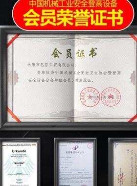 德国巴芬多功能折叠梯子工程梯家用人字梯铝合金加厚伸缩梯便携