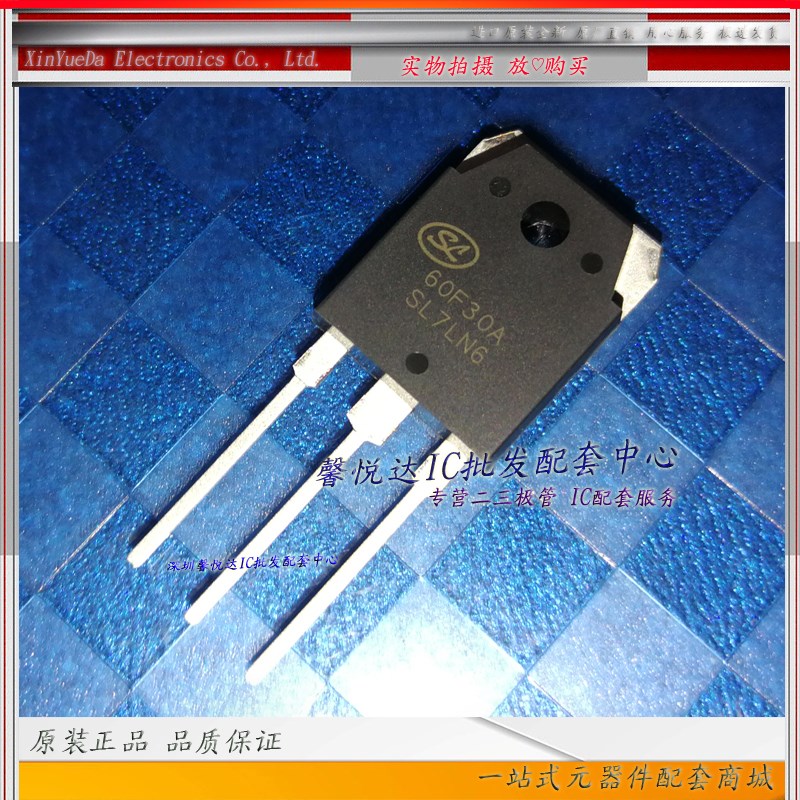 60F30A  原装进口/正品全新   快恢复二极管 SFR60F30APN  TO-3P