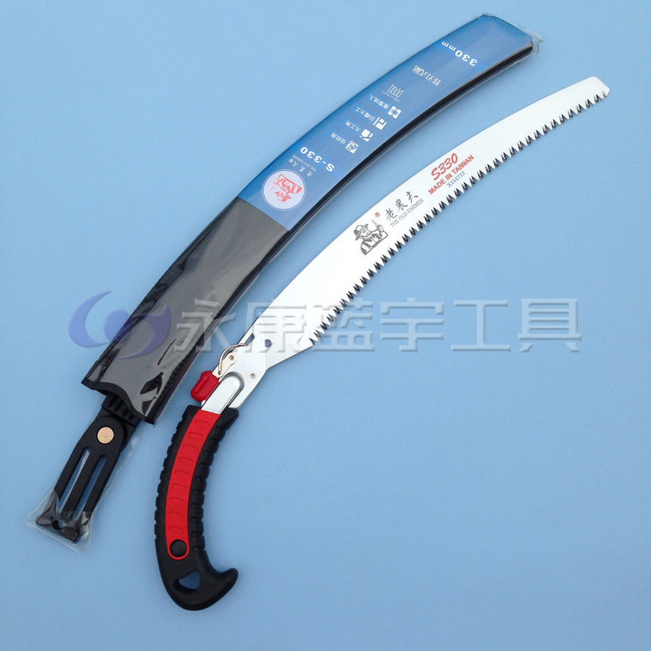 台湾老农夫弯型腰锯330mm 园艺伐锯园林锯子园林园艺工具