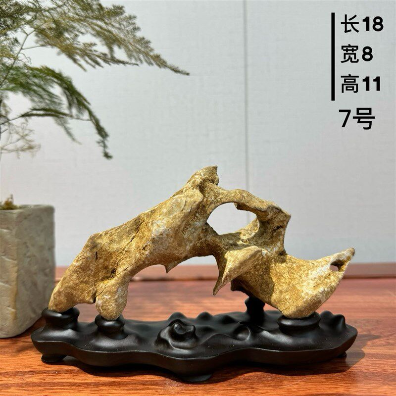 奇石太湖石风f凌石灵璧石客厅书房清供摆件手把件把玩供石