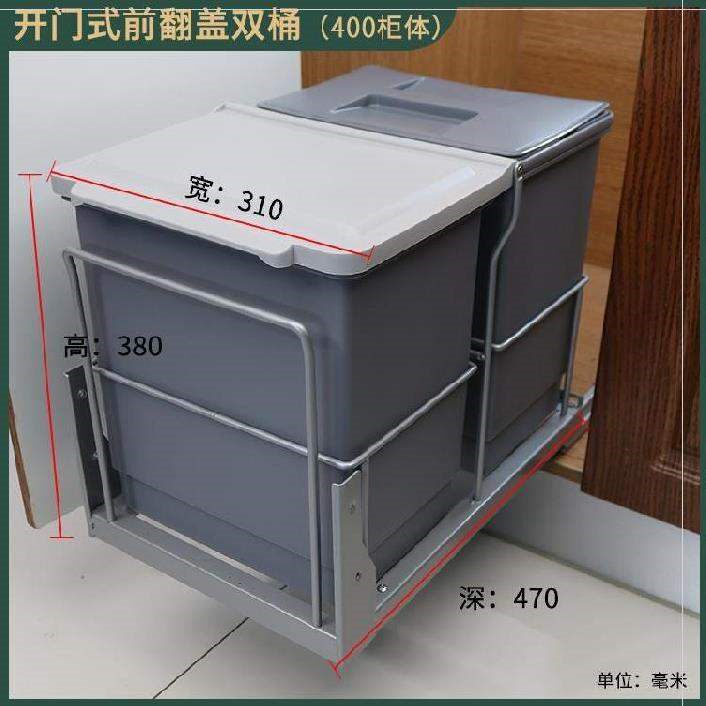 杂物箱厨房橱柜分类家用大号大容量宿舍卫生间饭店U用垃圾桶收纳