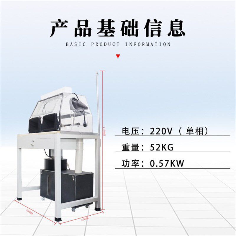 厂家直供水过滤执模m机单位切水口机干磨机钢砂盘平轴工件执模设