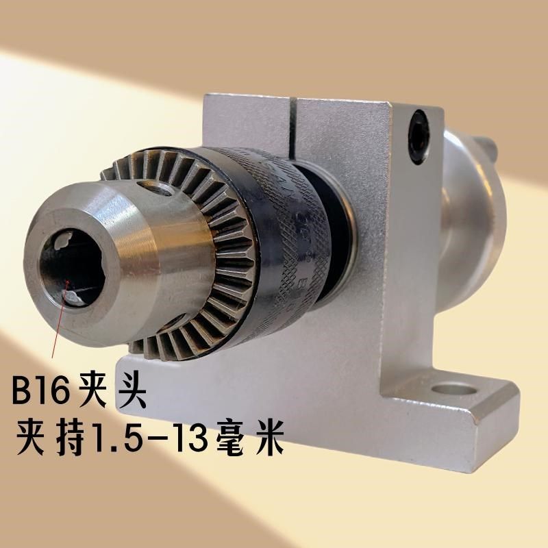 手摇无动力钻夹头可工件打磨钻轴手动F旋转绕线机缠线圈扭牙攻丝