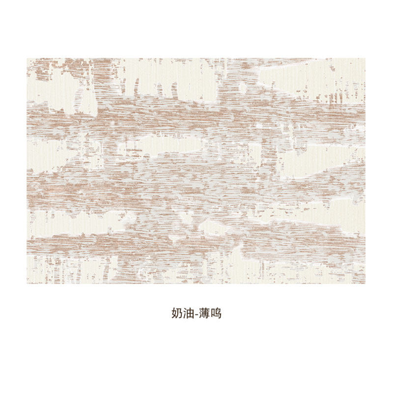 暖色系客厅地g毯沙发茶几地垫奶油风卧室大面积全铺防水可擦好打