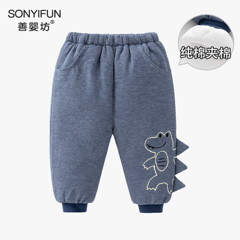 婴儿裤子冬季棉服夹棉长裤儿童男童宝宝冬装外出可爱保暖纯棉棉裤