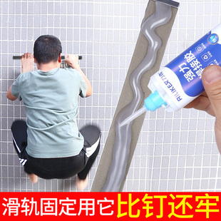 窗帘轨道免打孔焊接胶安装滑轨滑轮阳台侧装窗帘V杆导轨顶装滑轨