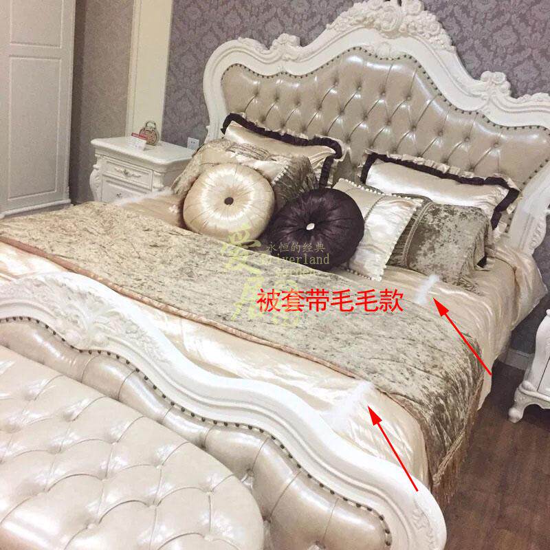法式欧式床品四件套装新古典展厅样板L房样板间床上用品定制