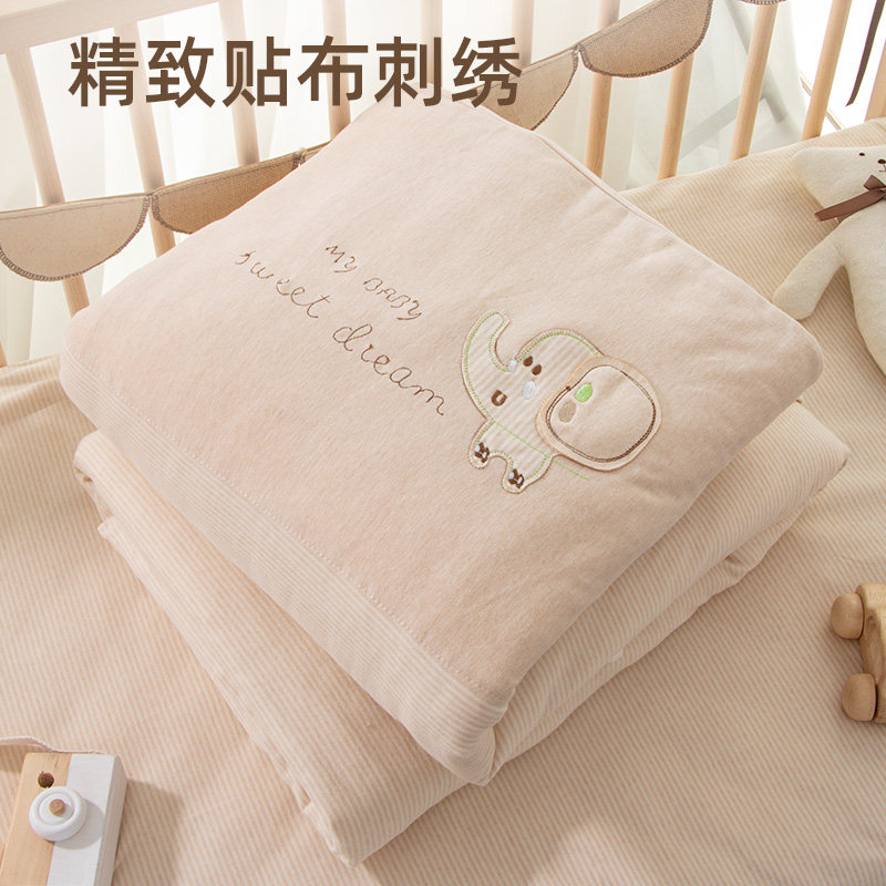 婴儿被子宝宝幼h儿园纯棉秋冬季加厚小棉被新生儿婴幼儿童专用盖