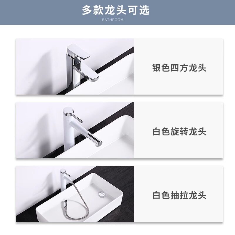 侧边下水台上盆洗衣机左右排出水洗D手盆侧排水方形陶瓷洗脸盆阳