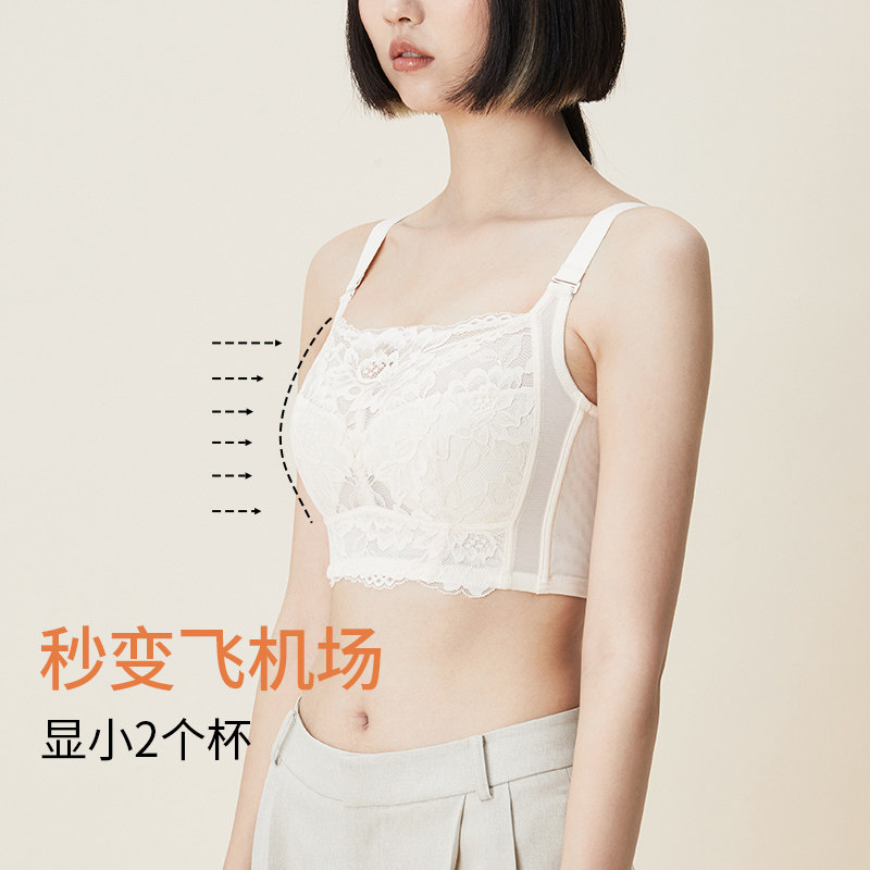 抹胸内衣女防走光大胸显小大码美背束胸I薄款全罩杯聚拢防下垂文