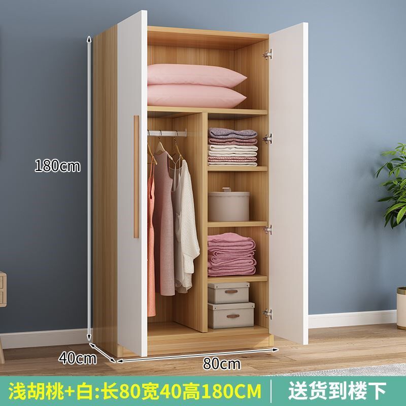 滑移收纳大衣柜实木柜子原木宿舍现代简易房用小型R儿T童卧室衣柜