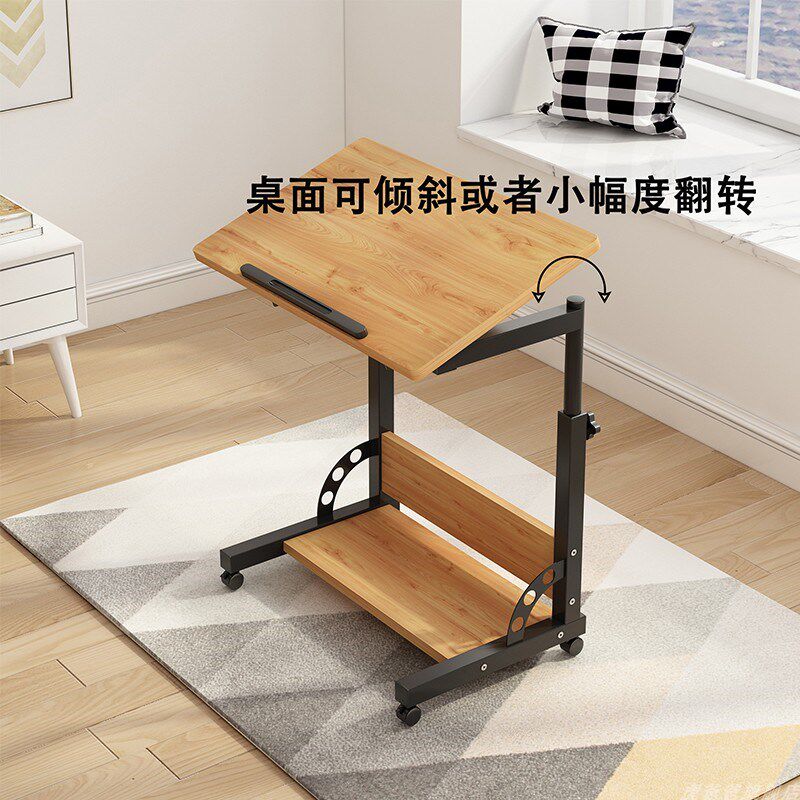 床边桌可升降移动加大款家用可倾斜学习M桌移动小学生写字餐桌