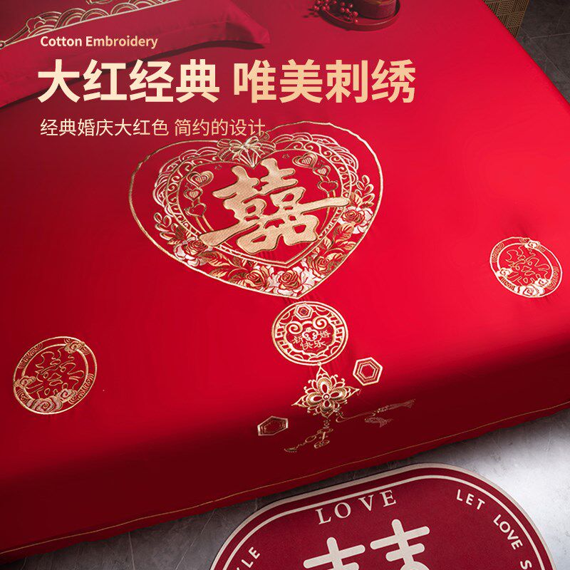 结婚红色床单单件女o方陪嫁婚庆被单枕套三件套龙凤刺绣接亲用