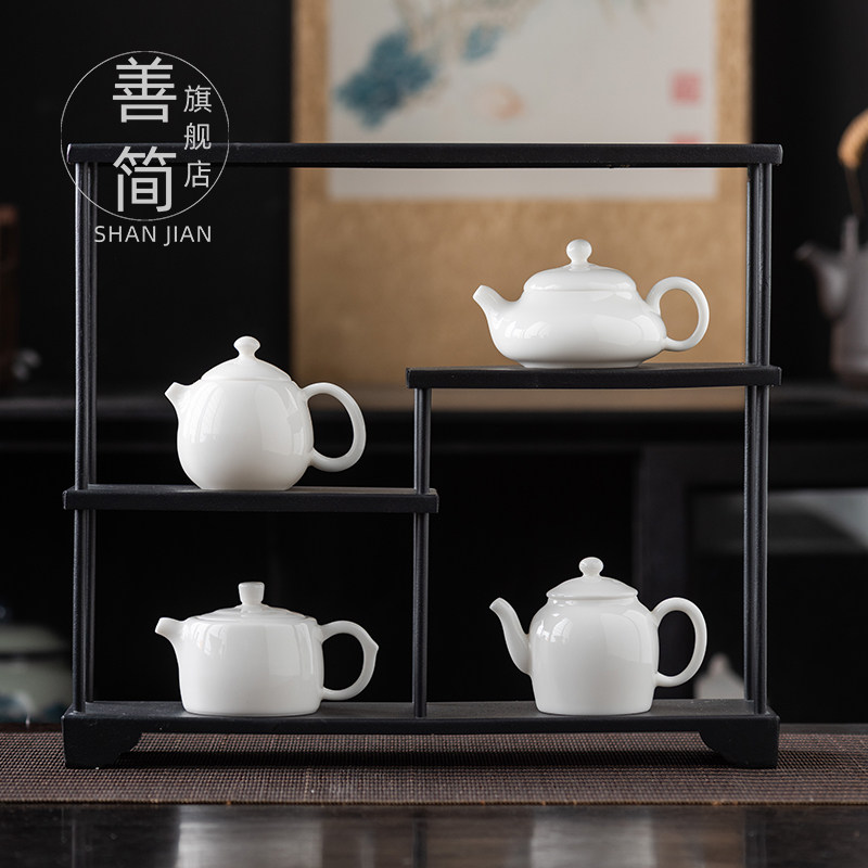 羊脂玉茶壶单个家用办公室小号白瓷泡茶壶白瓷轻奢高端功夫茶具壶