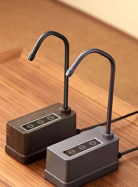 宋艺轩桌面抽水器自动上水器桶装纯净矿泉水茶道取U水器电动吸水