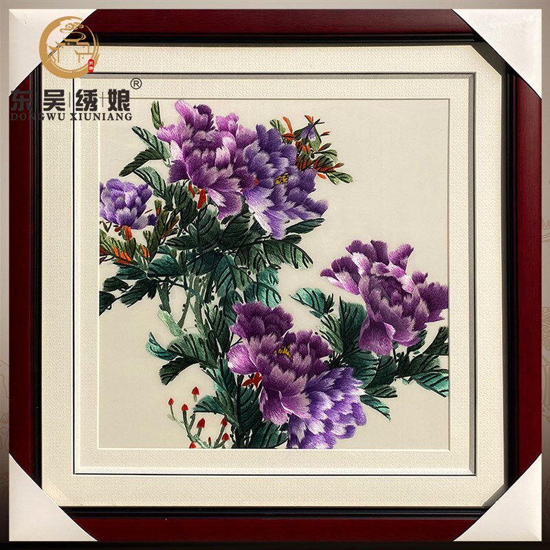 苏州刺绣手工成品紫色牡丹花客厅卧室床头商务送礼特色挂画装饰画