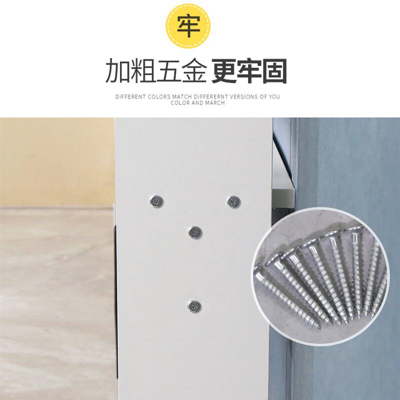 长条床头柜 夹缝收纳床边v缝隙柜子床缝超薄床尾边柜窄型床缝柜架