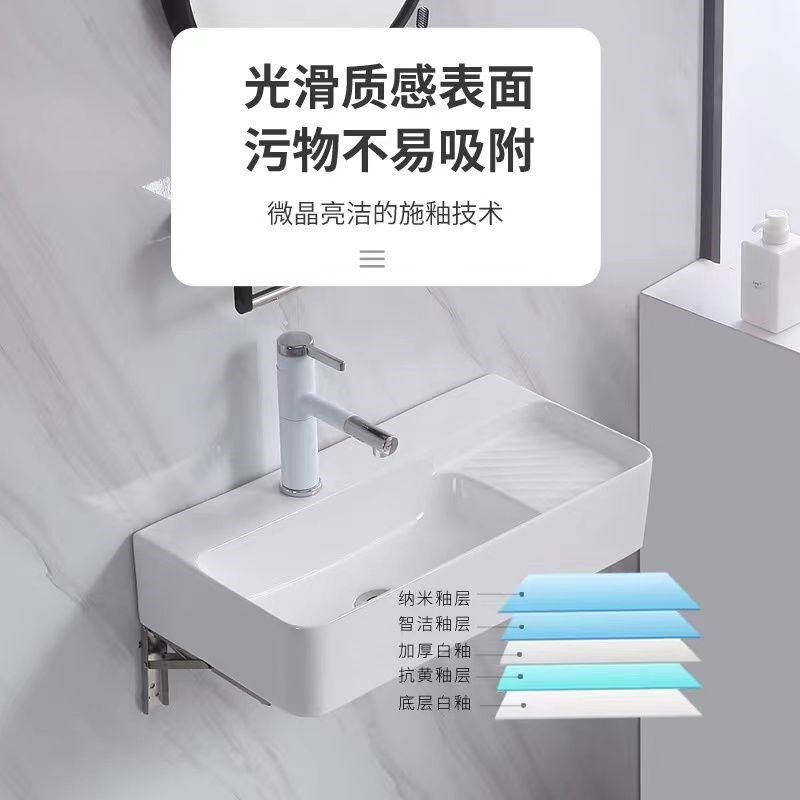 小户型挂墙式洗手盆陶瓷卫生x间带搓衣板窄边挂盆简易洗脸盆一体